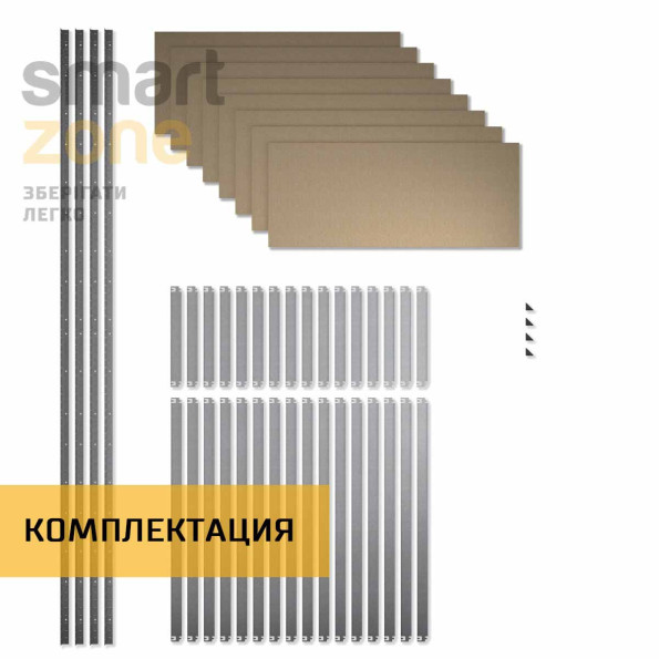 Стеллаж металлический 300х100х80 см ЦИНК 8 полок из ДСП ХАРДИ-ПРО-26830 для дома, магазина, склада -
                                                        Фото 7