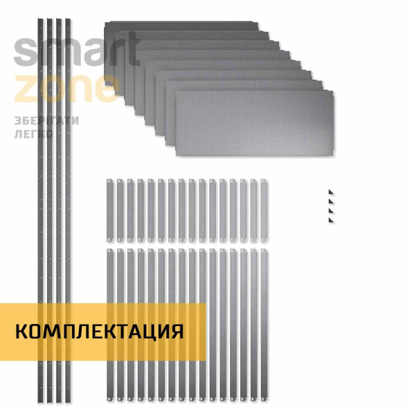 Стеллаж металлический 280х90х30 см ЦИНК 8 полок из металла ХАРДИ-ПРО-7720 для дома, магазина, склада -
                                                        Фото 7