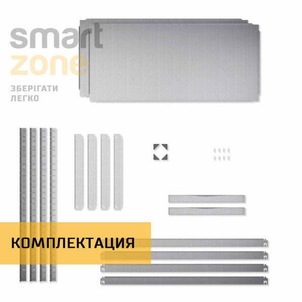 Стеллаж металлический 100х110х30 см ЦИНК 2 полки из металла ХАРДИ-ПРО-1029 для дома, магазина, склада -
                                                        Фото 8