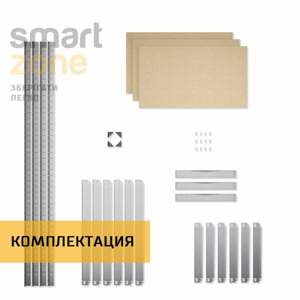 Стелаж металевий 90х140х45 см ЦИНК 3 полиці з ДСП ХАРДІ-ПРО-319734 для дому, магазину, складу -
                                                        Фото 8