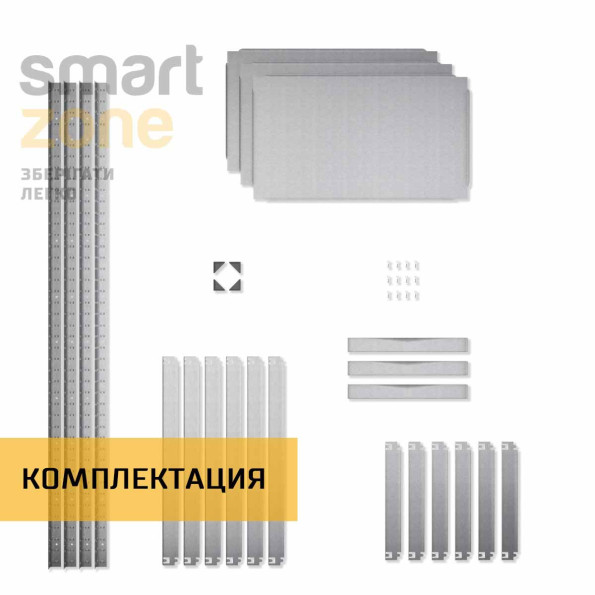 Стеллаж металлический 100х110х30 см ЦИНК 3 полки из металла ХАРДИ-ПРО-1030 для дома, магазина, склада -
                                                        Фото 8