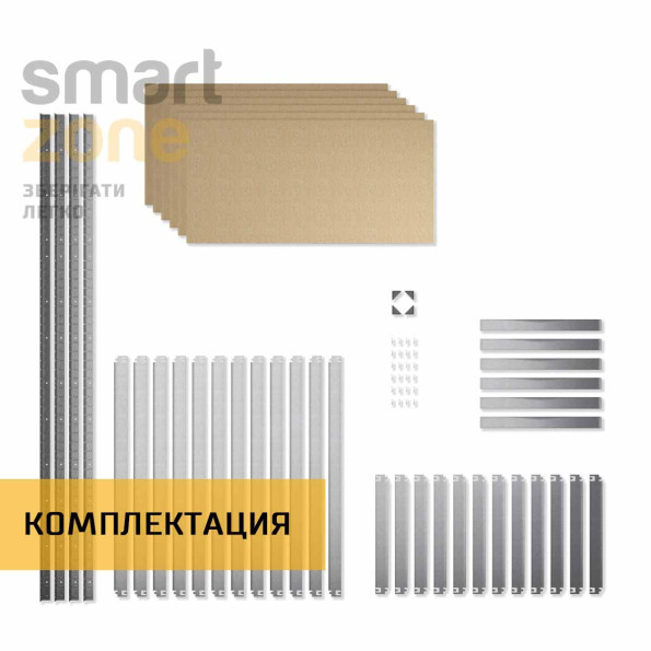 Стеллаж металлический 220х120х45 см ЦИНК 6 полок из ДСП ХАРДИ-ПРО-25434 для дома, магазина, склада -
                                                        Фото 9