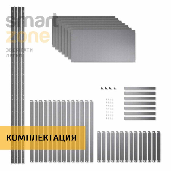 Стелаж металевий 280х120х40 см ЦИНК 7 полиць із металу ХАРДІ-ПРО-7815 для дому, магазину, складу -
                                                        Фото 8