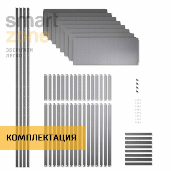 Стеллаж металлический 300х120х50 см ЦИНК 8 полок из металла ХАРДИ-ПРО-2680 для дома, магазина, склада -
                                                        Фото 8