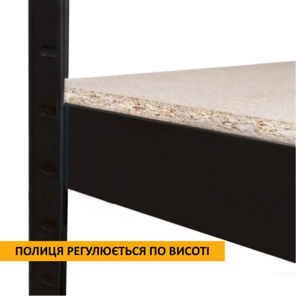 Стелаж металевий 220х80х40 см ЧОРНИЙ 6 полиць ДСП ХАРДІ для дому, гаражу -
                                                        Фото 2