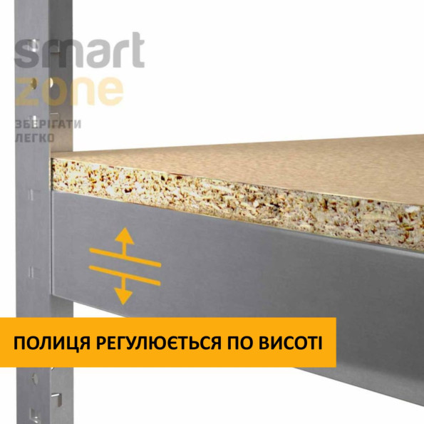 Стеллаж металлический 180х90х50 см ЦИНК 5 полок ДСП ХАРДИ-476 для дома, гаража -
                                                        Фото 2