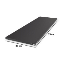Полиця ЧОРНА 75x30 см металева