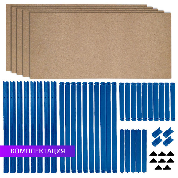 Стеллаж металлический 200х70х50 см СИНИЙ 5 полок ДСП ХАРДИ для дома, гаража -
                                                        Фото 4