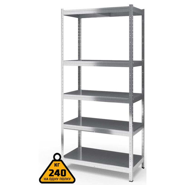 Стелаж металевий 300х120х50 см ЦИНК 5 полиць із металу ХАРДІ-ПРО-8059 для дому, магазину, складу -
                                                        Фото 2