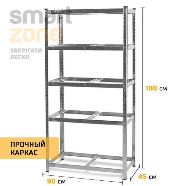 Комплект из трех стеллажей металлических ЦИНК 5 полок МДФ с доставкой БОНА-500 (х3) -
                                                        Фото 3