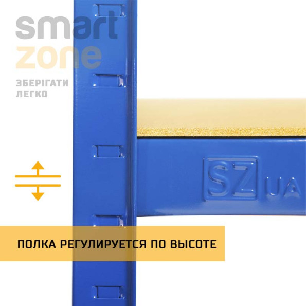 Стелаж металевий СИНІЙ 5 полиць МДФ (Комплект з двох стелажів БОНА-92 з доставкою) БОНА-92(х2) -
                                                        Фото 3