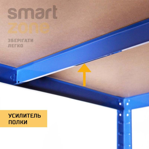 Стелаж металевий СИНІЙ 5 полиць МДФ (Комплект з двох стелажів БОНА-92 з доставкою) БОНА-92(х2) -
                                                        Фото 4