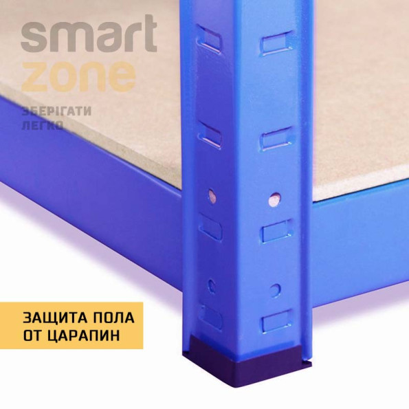 Стелаж металевий СИНІЙ 5 полиць МДФ (Комплект з двох стелажів БОНА-92 з доставкою) БОНА-92(х2) -
                                                        Фото 5