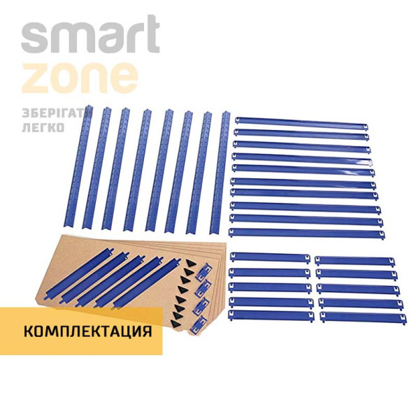 Стелаж металевий СИНІЙ 5 полиць МДФ (Комплект з двох стелажів БОНА-92 з доставкою) БОНА-92(х2) -
                                                        Фото 6