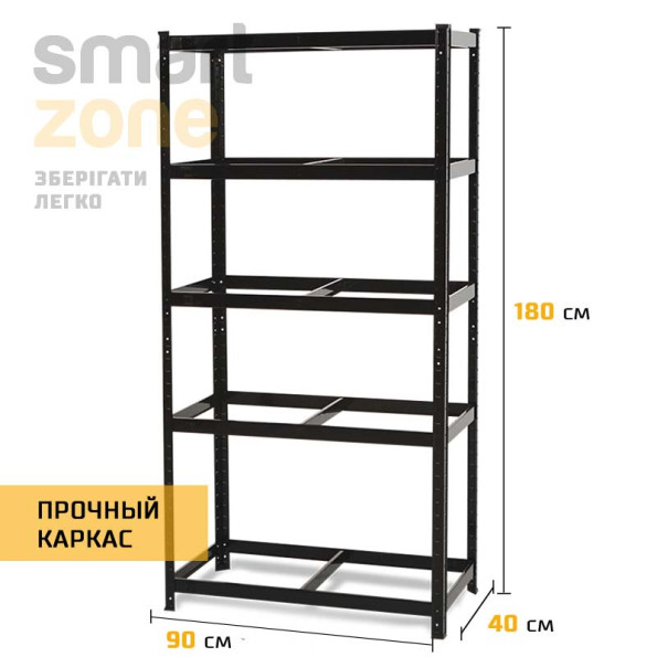 Стеллаж металлический ЧЕРНЫЙ 5 полок МДФ (Комплект из трех стеллажей БОНА-94 с доставкой) -
                                                        Фото 4
