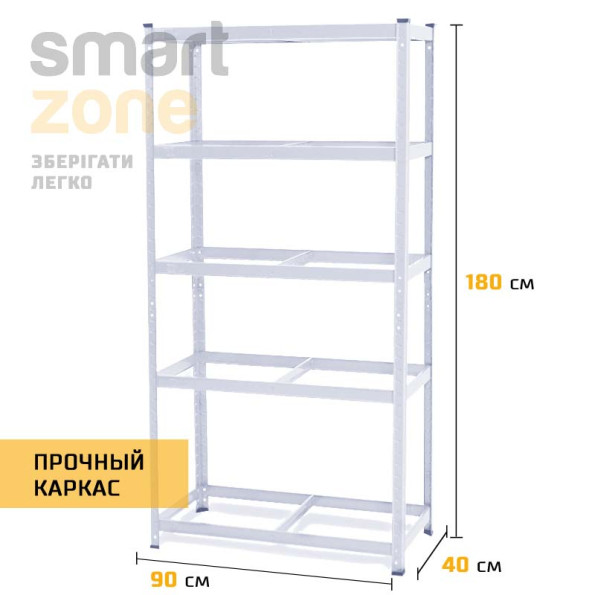 Комплект из трех стеллажей металлических Белый 5 полок МДФ с доставкой БОНА-96 (х3) -
                                                        Фото 3