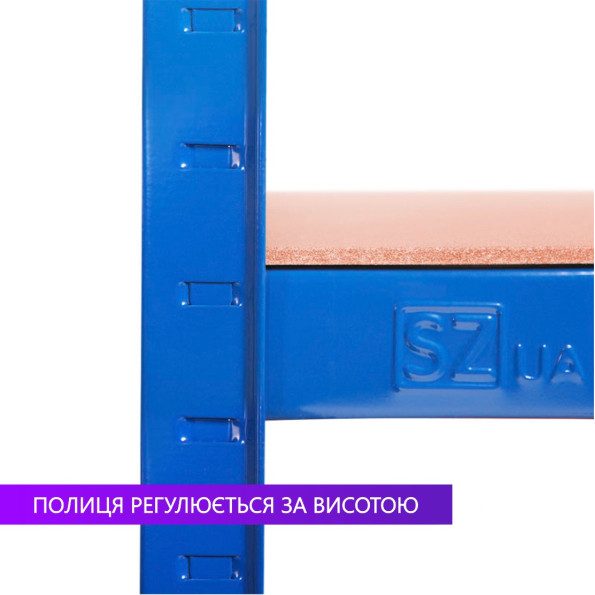 Стеллаж металлический 100х70х40 см СИНИЙ 2 полки МДФ БОНА для дома, кладовки, на балкон -
                                                        Фото 2