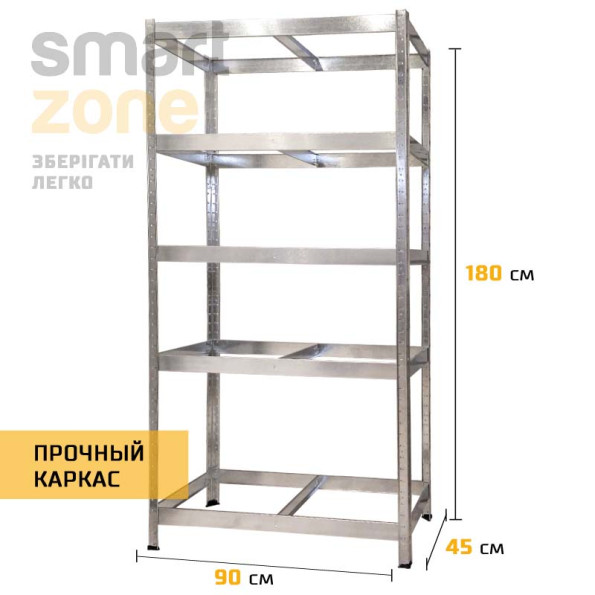Комплект из пяти металлических стеллажей ХАРДИ-166 ЦИНК 5 полок ДСП с доставкой -
                                                        Фото 2