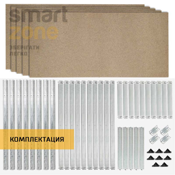 Комплект из пяти металлических стеллажей ХАРДИ-166 ЦИНК 5 полок ДСП с доставкой -
                                                        Фото 6