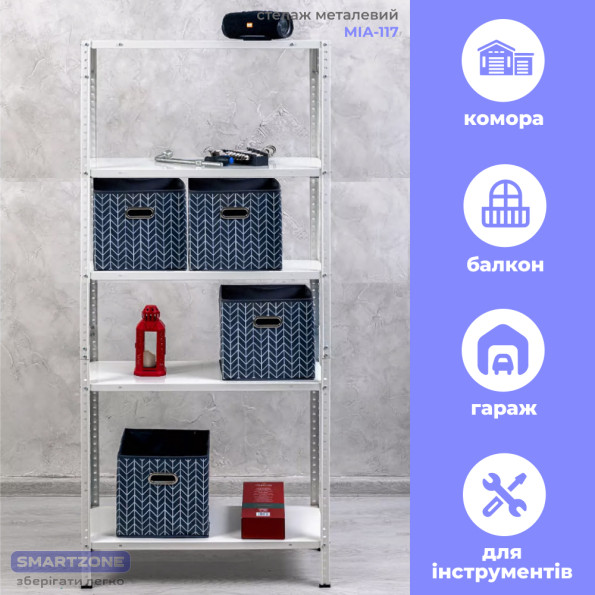 Стелаж металевий 170х75х30 см БІЛИЙ 5 полиць МІА-117 на кухню, у ванну, для квітів -
                                                        Фото 6