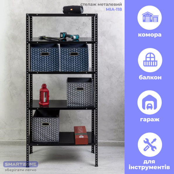 Стелаж металевий 170х75х30 см ЧОРНИЙ 5 полиць МІА-118 на кухню, у ванну, для квітів -
                                                        Фото 6