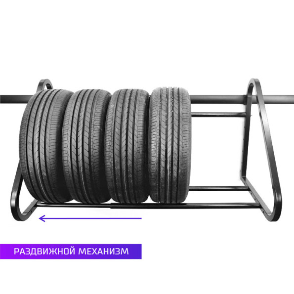 Раздвижной стеллаж для хранения колес/шин БРОНКО-93657 -
Фото 2 Раздвижной стеллаж для хранения колес/шин БРОНКО-93657 -
Фото 2