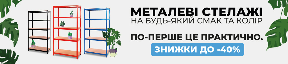 stellazhi stellazhi