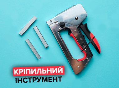 krepeghnyy-unstrument